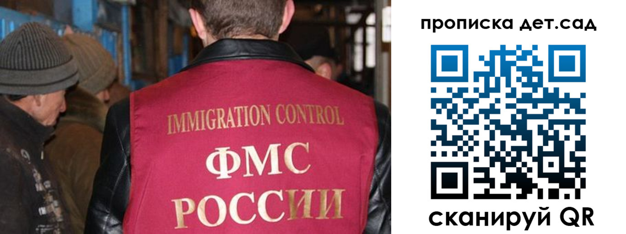 форма 3 в Кяхте